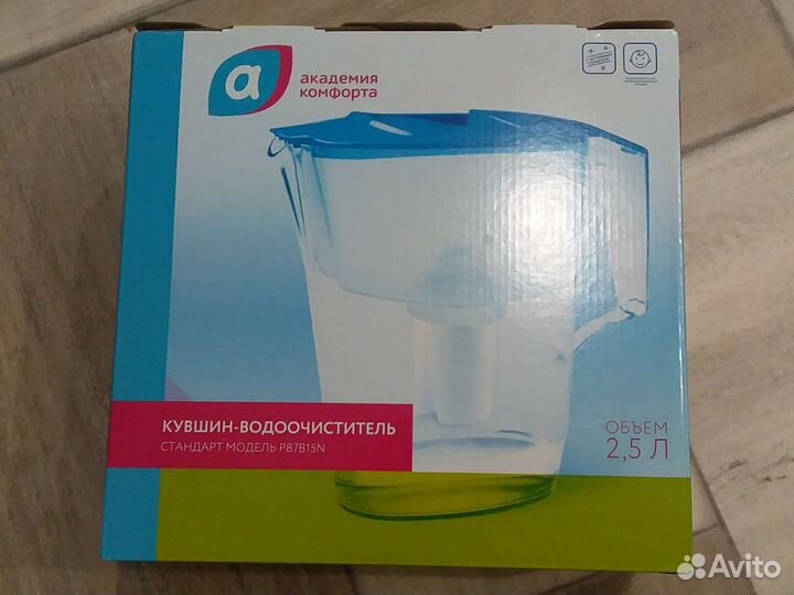 Фильтр кувшин для воды