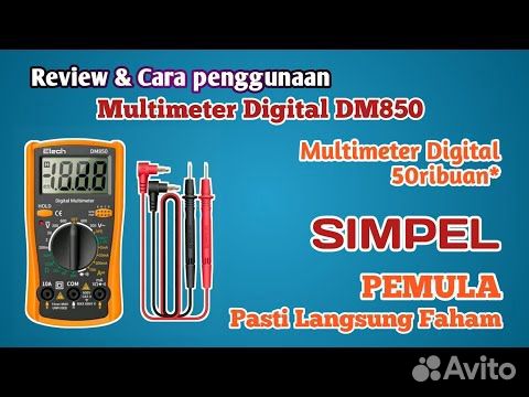 Цифровой мультиметр DM850 новый объявление продам