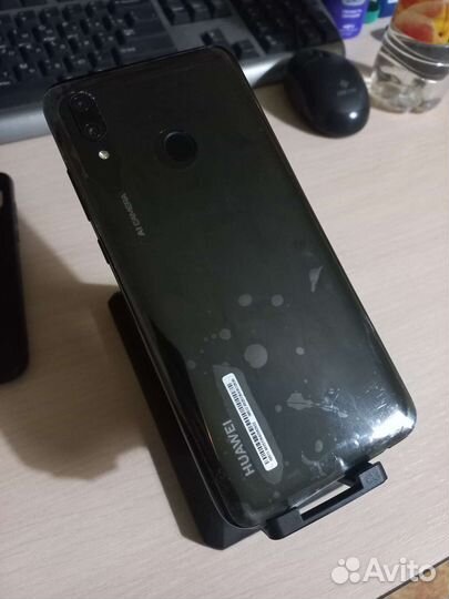 Huawei P Smart (2019)