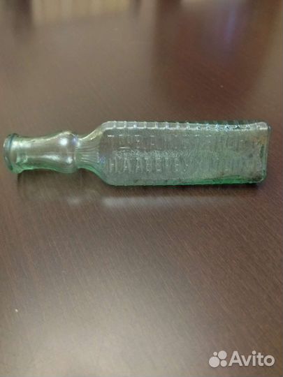 Бутылка коллекционная