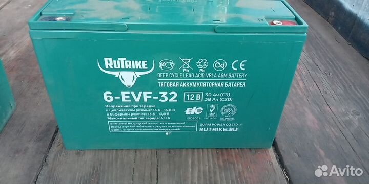 Тяговый аккумулятор 6-EVF-32 (12V32A/H C3)