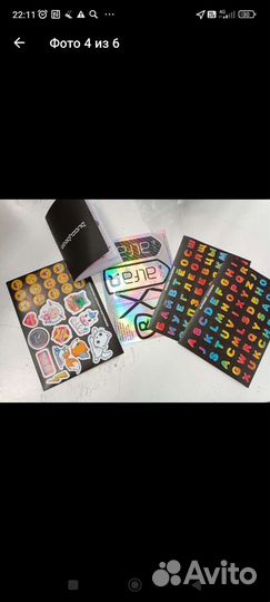 Самокат детский трехколесный новый