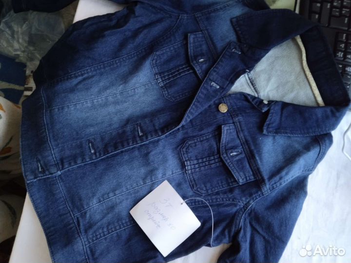 Джинсы и сумки