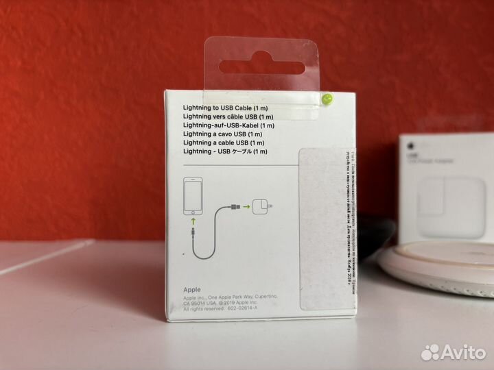 Кабель USB Type-А Lightning/зарядка для iPhone