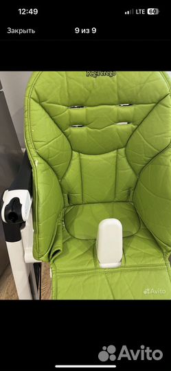 Детский стульчик для кормления peg perego