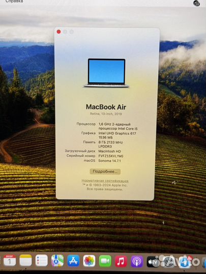 Apple macbook air 13 2019 space gray (идеал)