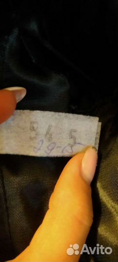 Полицейская форма