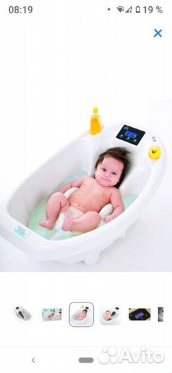 Детская ванночка Baby Patent Aqua Scale 3 в 1