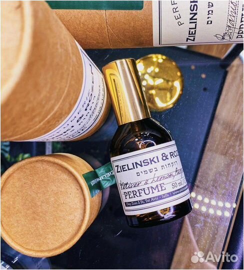 Духи на распив