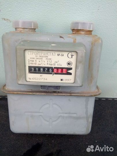 Счётчики газовый,водяной,ящик под счетчик