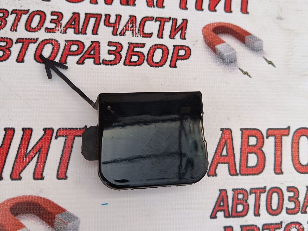 Заглушка буксировочного крюка Exeed LX Эксид LX