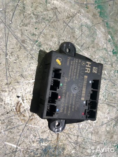 Блок управления дверьми Mercedes-Benz E-Class W212