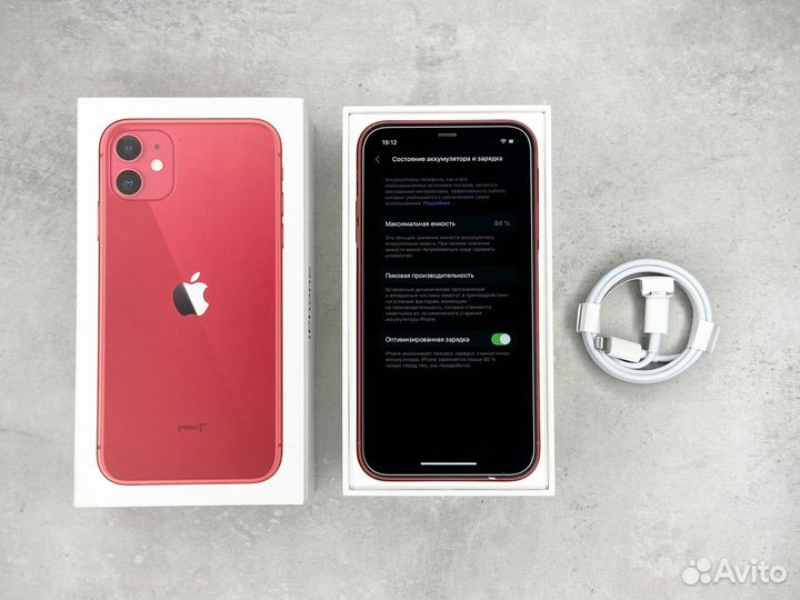 iPhone 11 64Gb Red (sim)