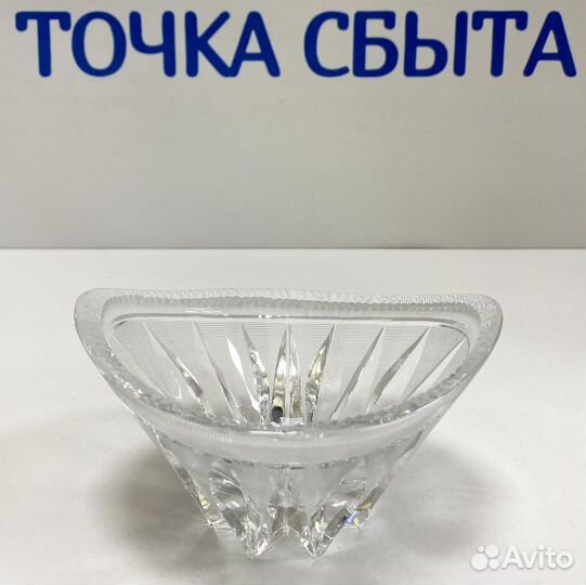 Хрустальная конфетница Лучистая салатник СССР лзхс