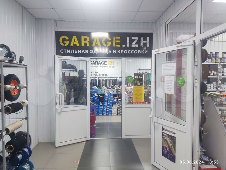 Торговая площадь, 60 м²