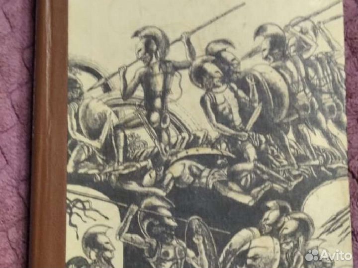 Книги, романы