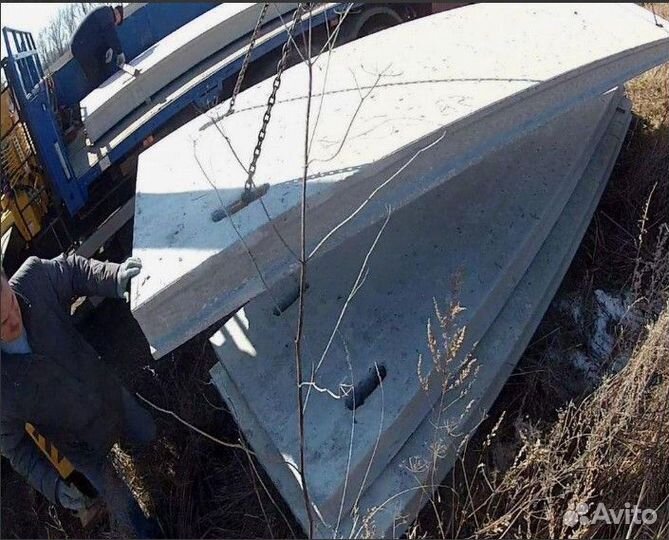 Плиты Новые близко