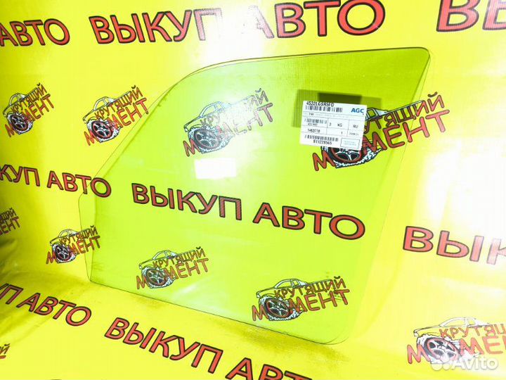 Стекло переднее левое УАЗ Патриот 3160 3162 3163