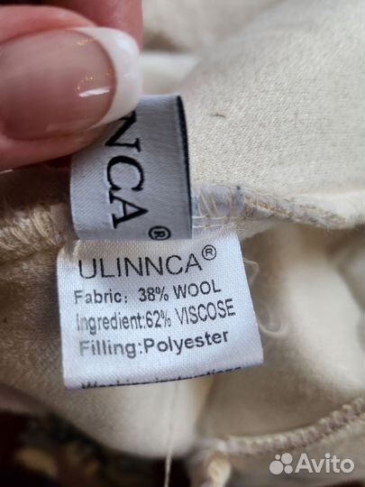 Куртка зимняя женская