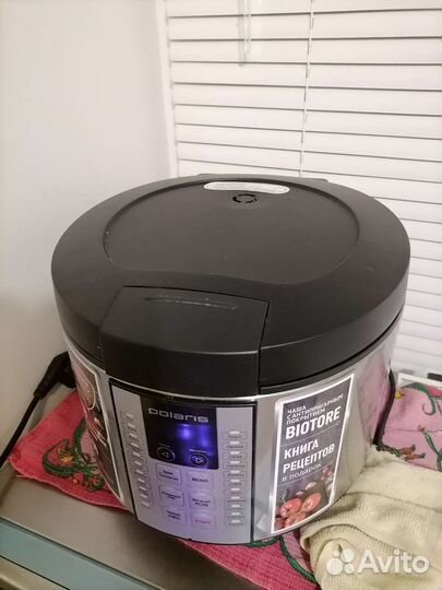 Мультиварка redmond