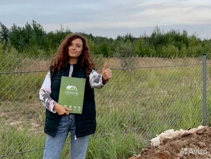 Септик Топас