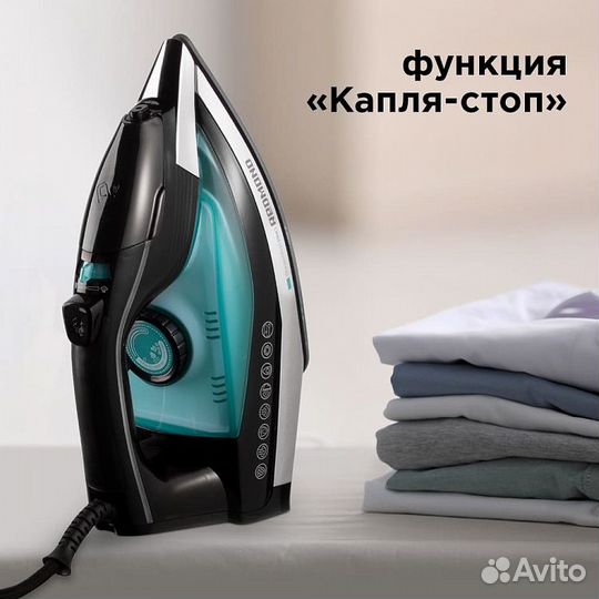 Утюг Redmond RI-C260/266/269/272 175 г/мин 2400Вт