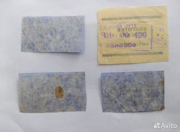 Талоны 1991 год, оригиналы