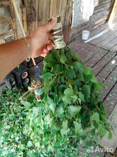 Баные веники