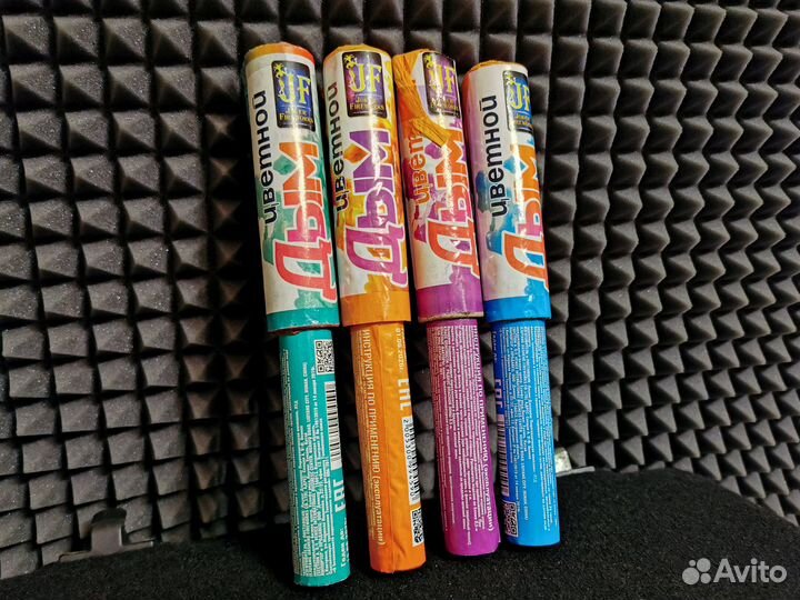 Цветной дым / дымовые шашки Саратов Энгельс