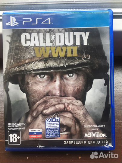 Игра для приставки