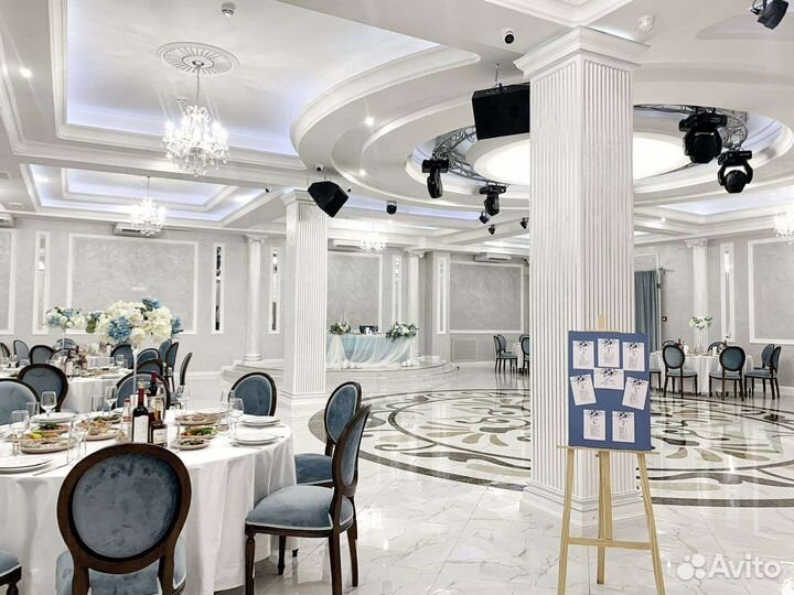 Банкетный зал для свадьбы