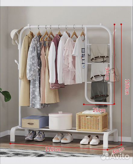 Вешалка для одежды напольная бу