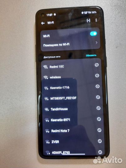 OnePlus 9 R 8/256