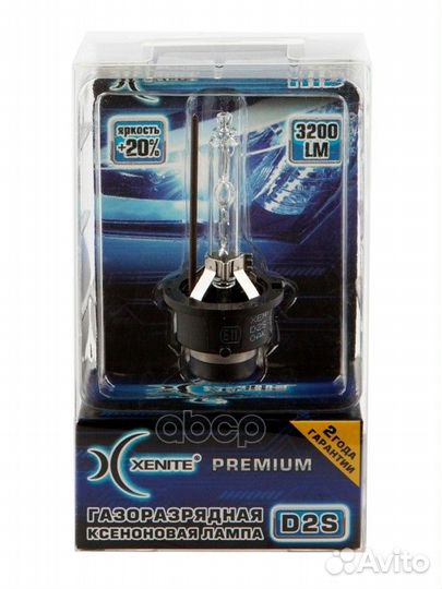 Лампа ксеноновая головного света D2S P32d-2 430