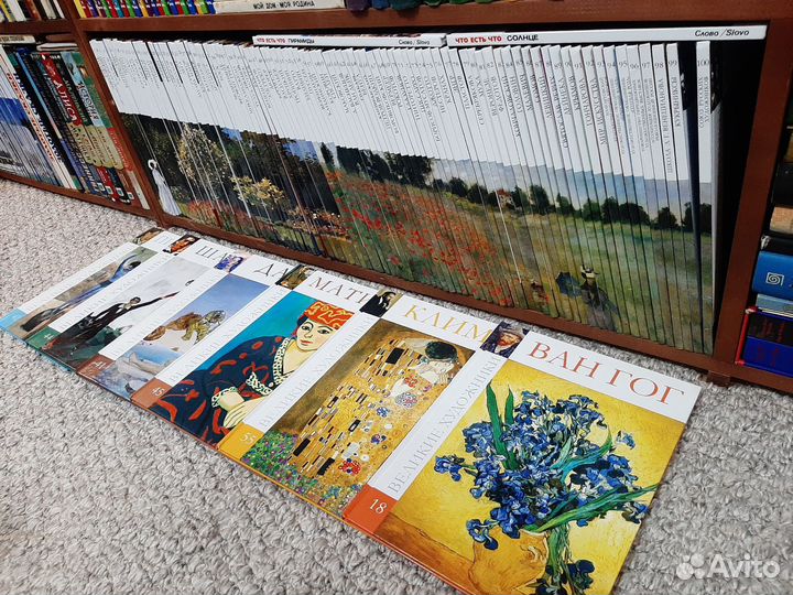 Книжные коллекции от 