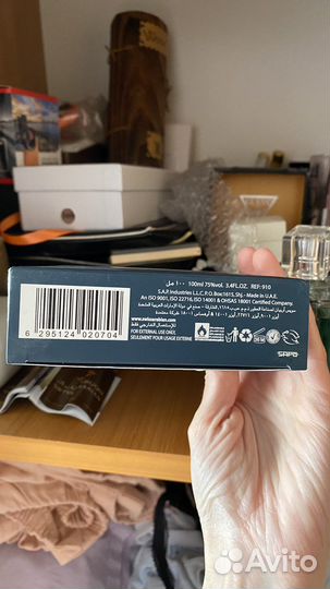 Туалетная вода Ultima Swiss Arabian