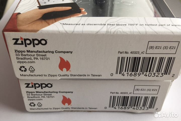 Грелка для рук Zippo 12 часов