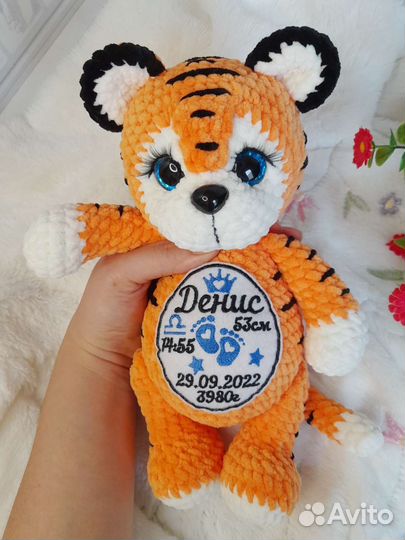 Вязаный тигр, ручной работы. Подарок на выписку