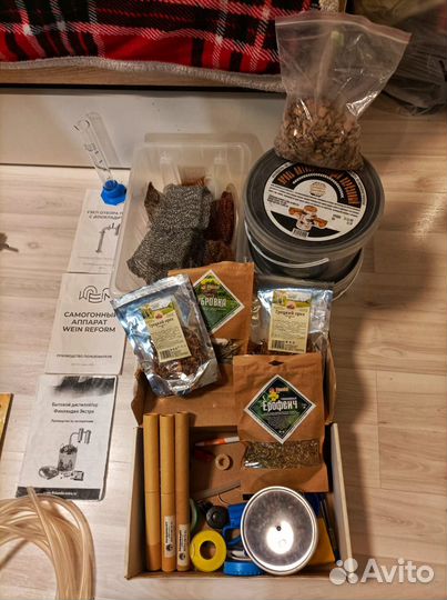 Самогонный аппарат, полный комплект самогонщика