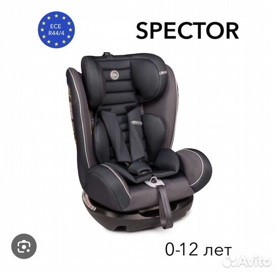 Автокресло Happy Baby Spector Graphite /торг