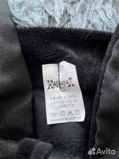 Новогодний костюм вороны