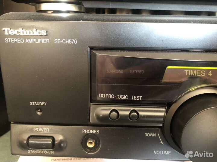 Музыкальный центр technics st-ch570