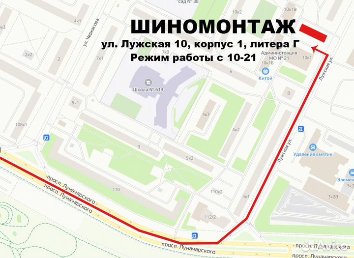 Continental ContiIceContact 215/50 R17 95T