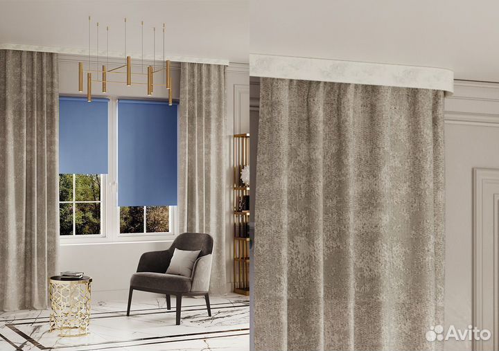 Карниз для штор