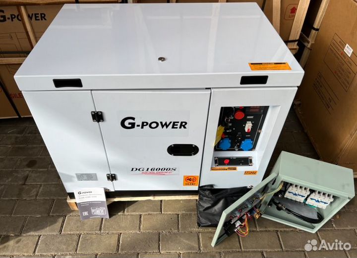 Генератор дизельный 13 kW g-power однофазный