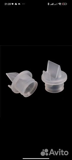 Клапан для молокоотсоса avent