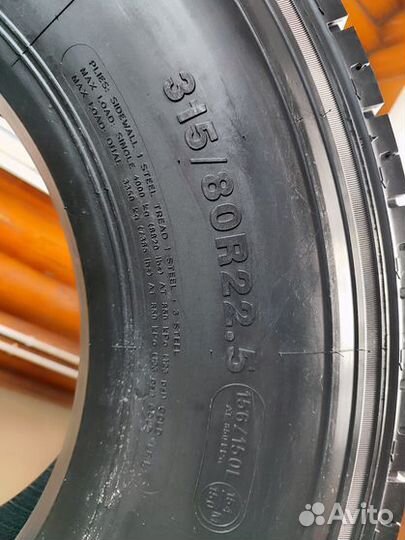 Шины 315 80 R22.5 Сербия