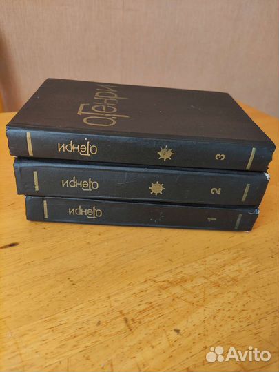 Книги О.Генри- зарубежная классика