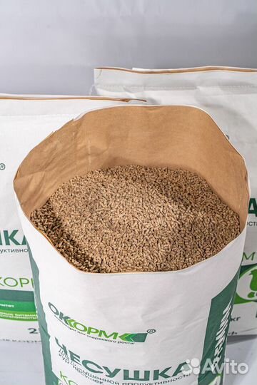 Корм для перепелок для перепелов только опт