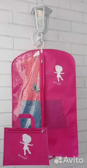 Чехол для одежды детский + сумка органайзер